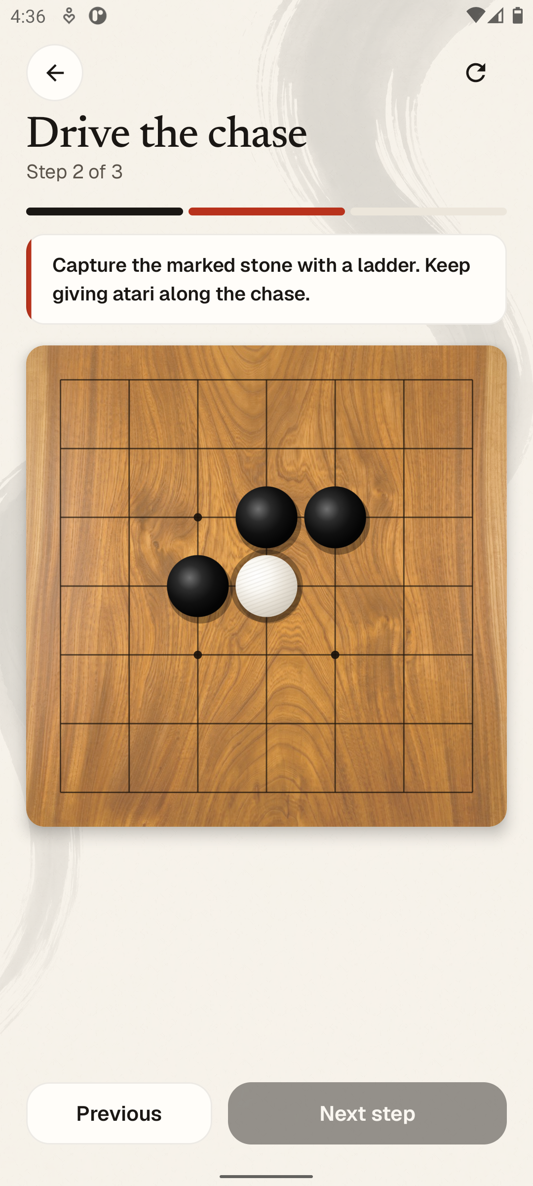 Android screenshot: Learn Drive the chase board step with a ladder capture